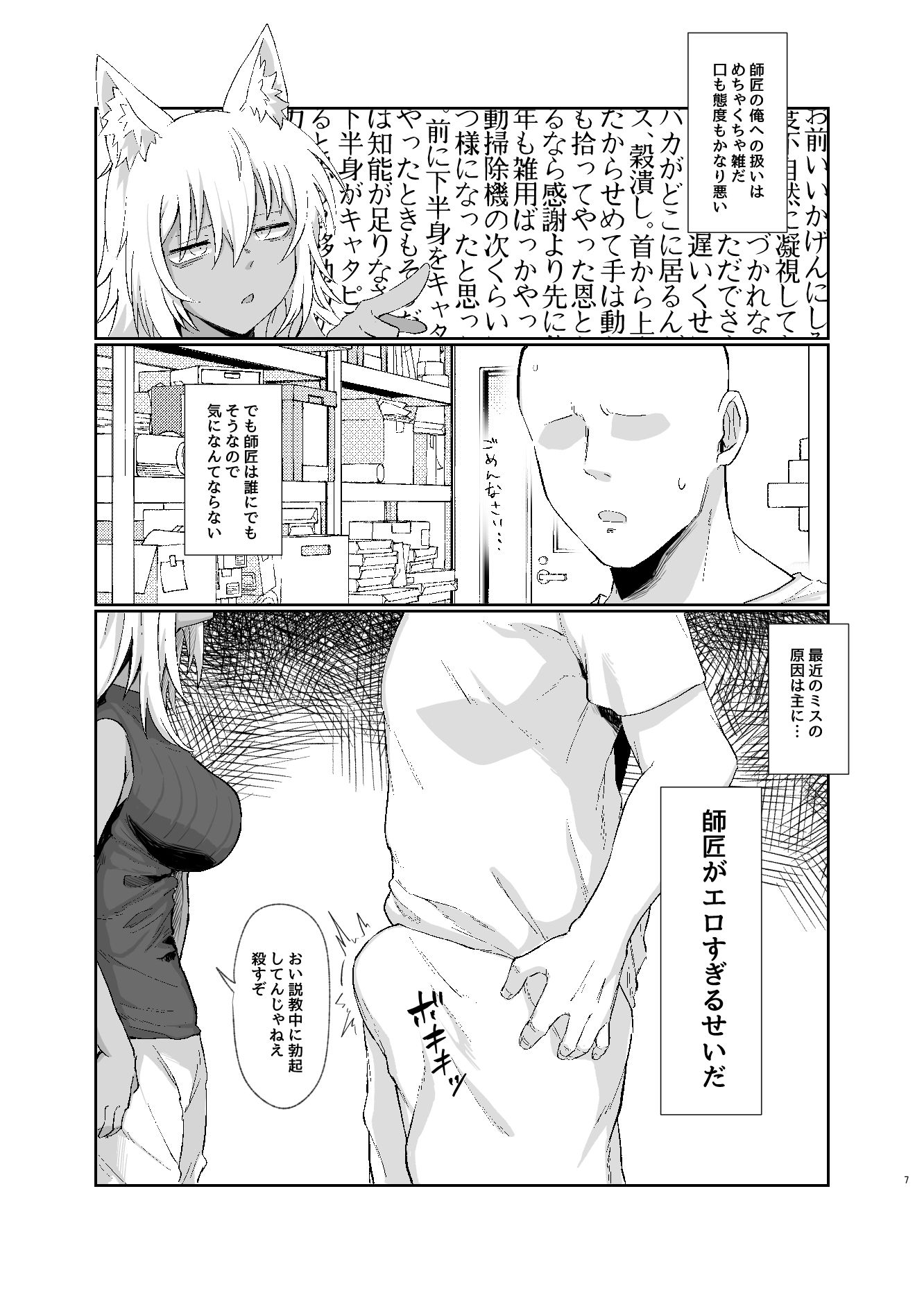 サンプル画像4