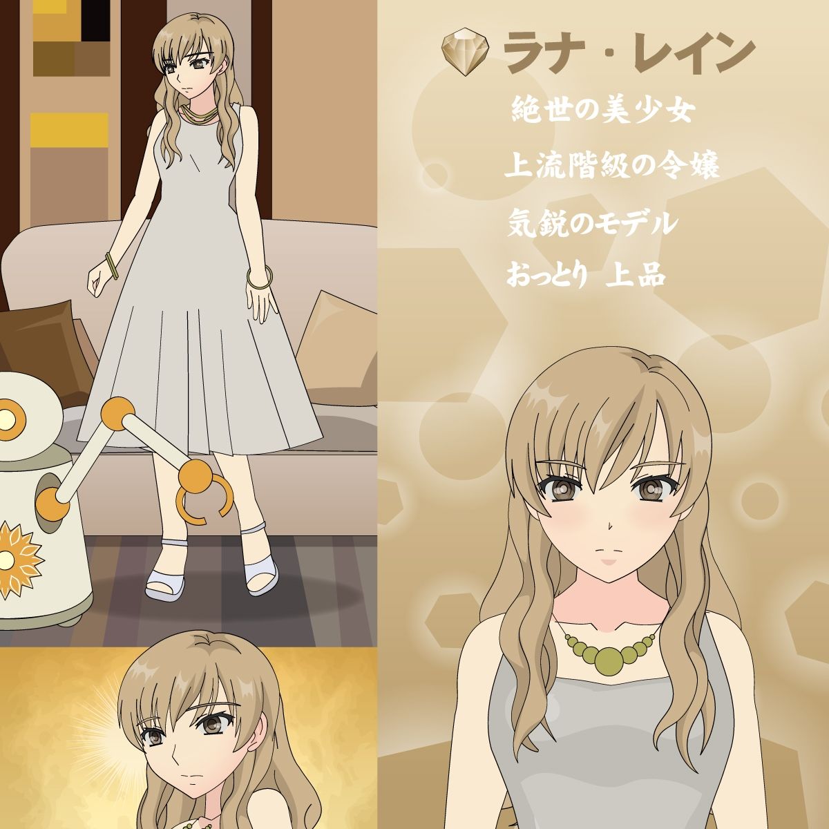 サンプル画像1:高貴なご令嬢の強●家畜化改造(ブルーブラッド) [d_642786]