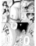 W女王様の巨乳巨尻の肉弾圧調教スペシャル