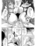 W女王様の巨乳巨尻の肉弾圧調教スペシャル