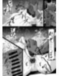 催○無想で繫殖中！