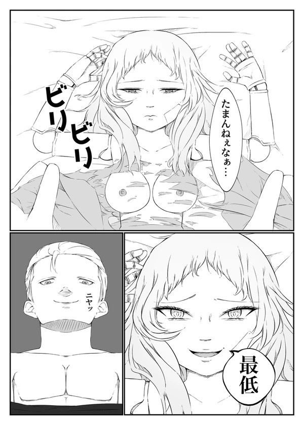 サンプル画像 5