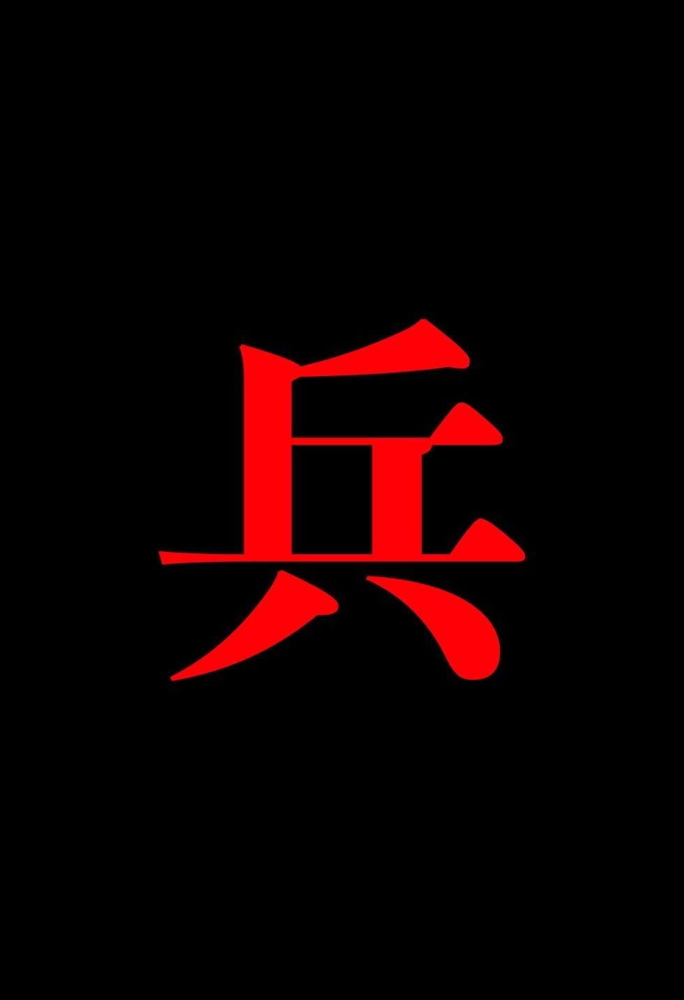 【閲覧注意】ゾンビ乱交セックスパーティー4 画像7