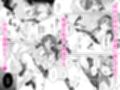 微熱に濡れる君がすき。