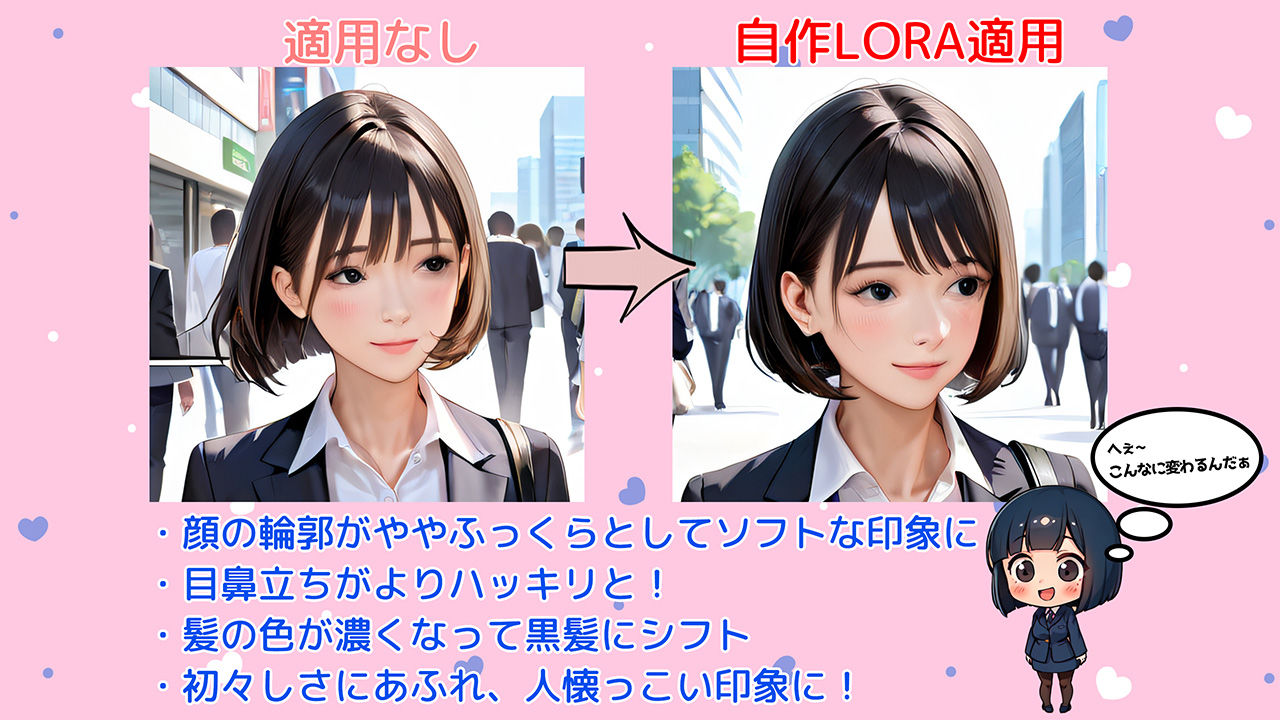 濡ん（じゅん）〜わたしをオカズにしてください〜 画像8