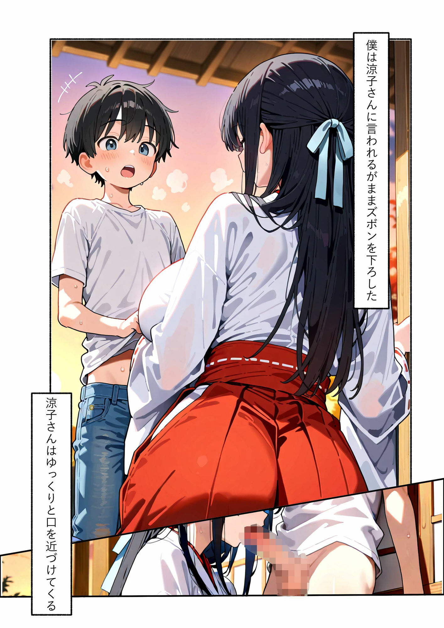 サンプル画像3