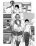 仲の悪い姉と弟が発情したサルみたいに交尾しまくる本。