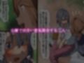 おとこ女とおんな男