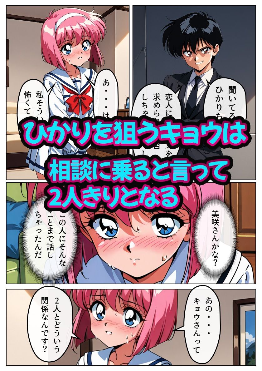 サンプル画像3