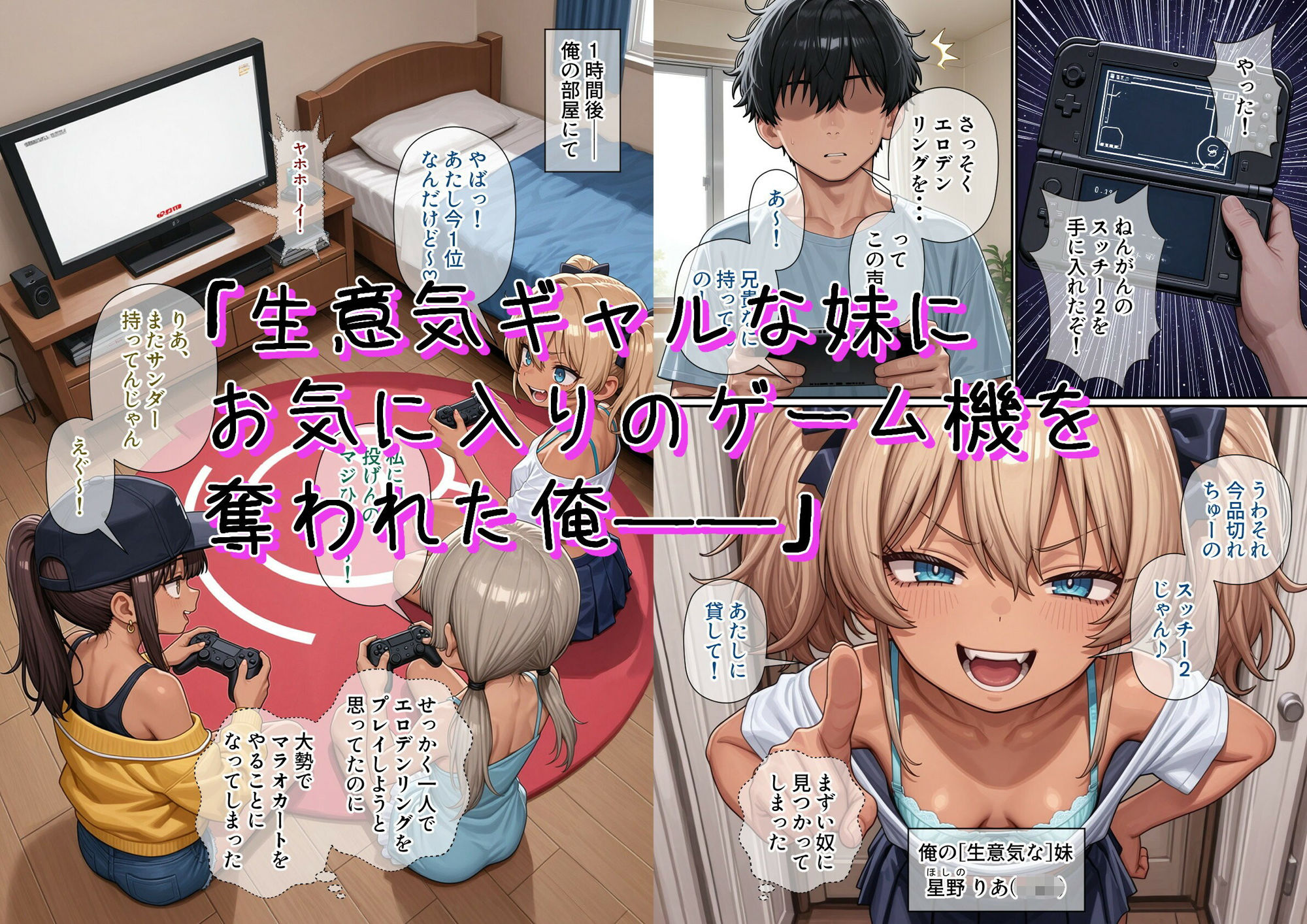 サンプル画像1