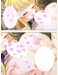 ハーレム勇者の異種族種付けクエスト  ＜総集編＞ 画像3