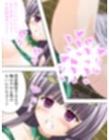 ハーレム勇者の異種族種付けクエスト  ＜総集編＞ 画像6