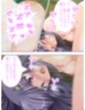 ハーレム勇者の異種族種付けクエスト  ＜総集編＞ 画像7