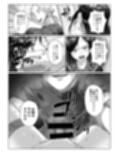 蓮華草・七