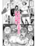 ザグポース