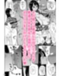 ザグポース