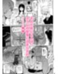 ザグポース