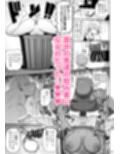 ザグポース