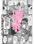 ザグポース
