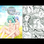 Virtual Story〜ネクロマンサーとバニーガールのレズ愛2〜