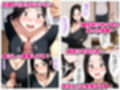 デカパイ過ぎる母娘をねっとり生ハメドスケベセックスでいただいちゃう話