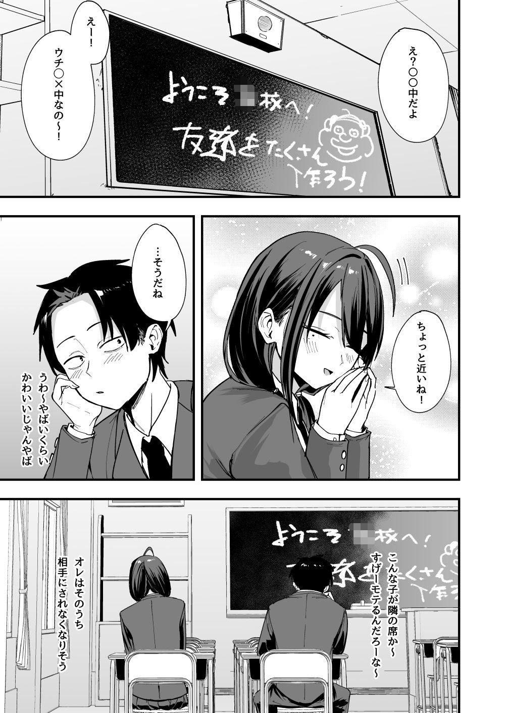 サンプル画像3