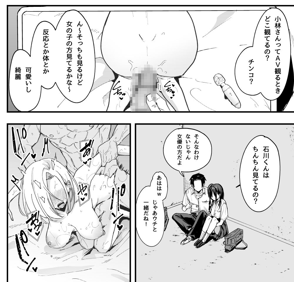 サンプル画像8