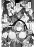 触手なんかに敗北けない！ Side:T
