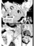 JK退魔部 Season4