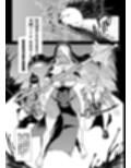 JK退魔部 Season4