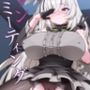 ファンミーティング