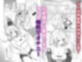アイドル神絵師Vtuberのエロ裏垢活動