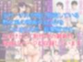 総集編・熟女と若い男の歳の差セックス