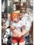 瑠璃川姉妹の羞恥被害