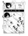 いちゃラブをするだけ日誌