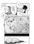 いちゃラブをするだけ日誌