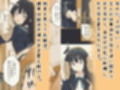 リコリス・リ〇イル、井上たきながデカちんで’’快楽堕ち’’するまでの話
