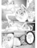 あらぶる〜感度高めな第三王女〜