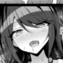 ドスケベのセカイ  Ver一歌2