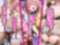 好きな二次元キャラを呼び出して好きにエッチできる裏サイト モモ編