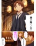 行き遅れOLが元カレと再会して懇願セックスする話