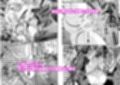魔族姫フィオーレの発情期