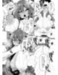 俺  異世界で魔法使いになる  総集編