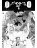 俺  異世界で魔法使いになる  総集編