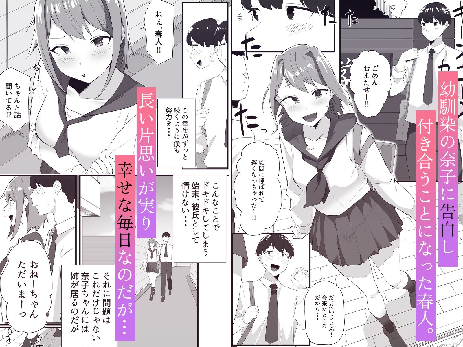 サンプル画像1