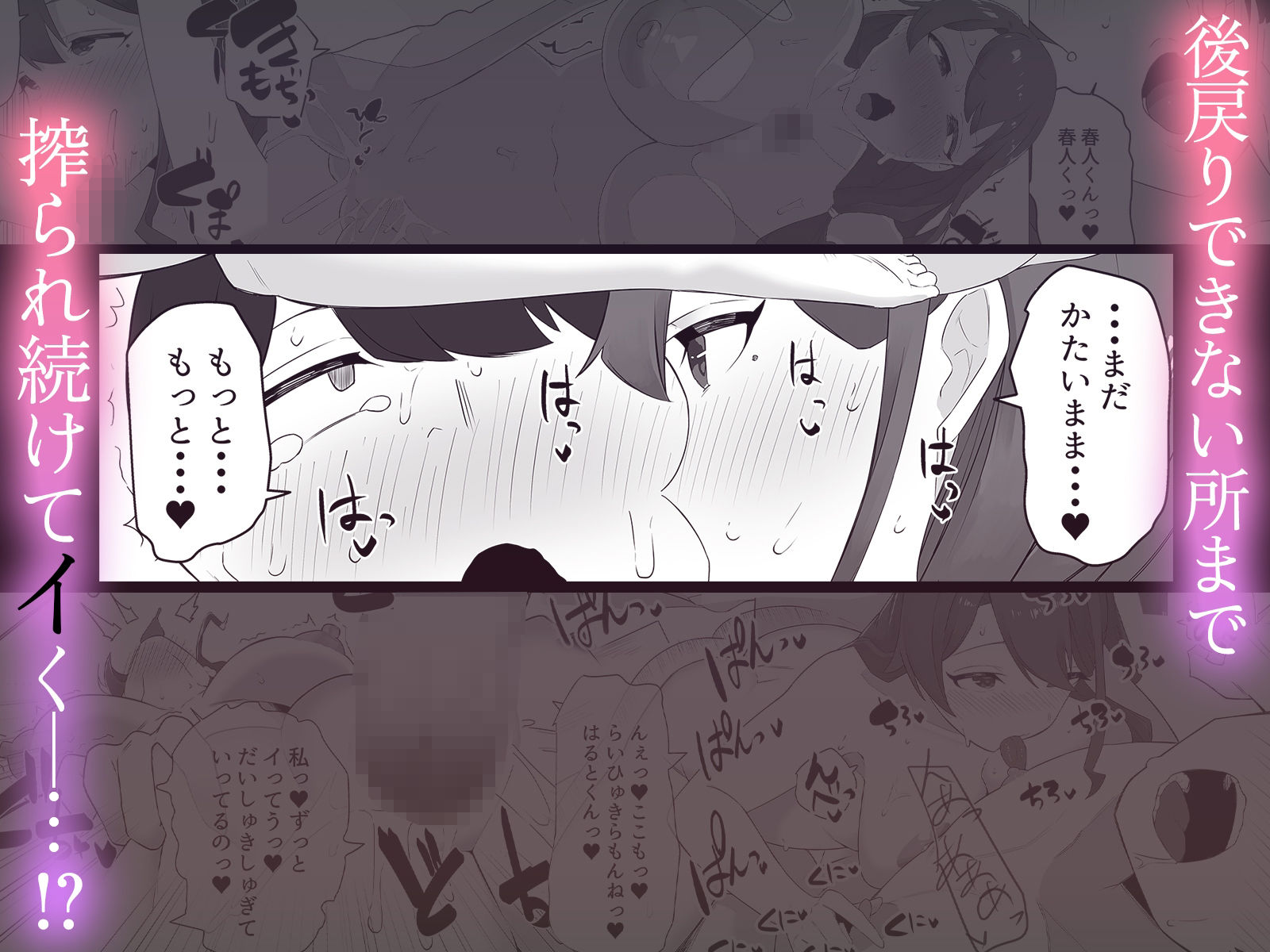 サンプル画像5