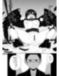 供ヶ嵜 〜ともがさき〜