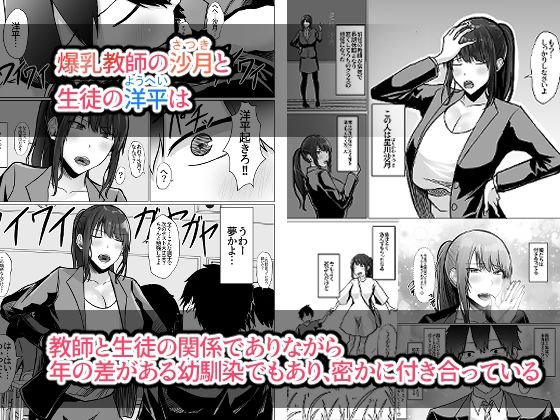 サンプル画像1