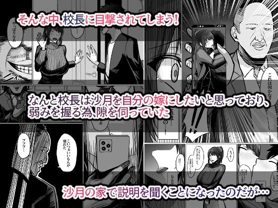 サンプル画像3