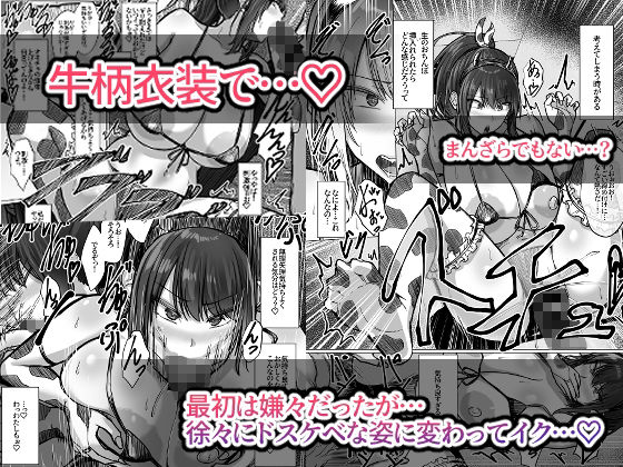 サンプル画像7